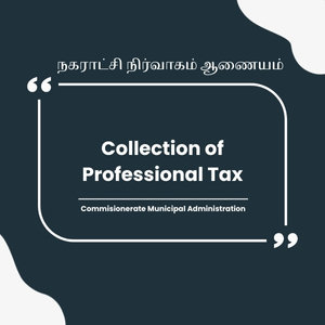 Collection of Professional Tax