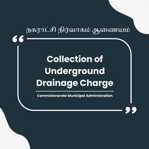 Collection of Underground Drainage Charge