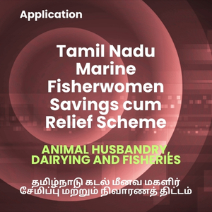 Tamil Nadu Marine Fisherwomen Savings cum Relief Scheme