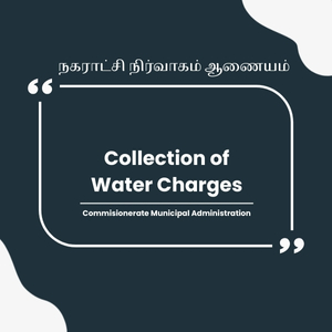 Collection of Water Charges