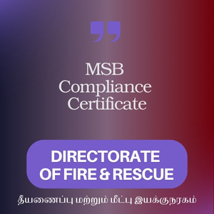 MSB Compliance Certificate