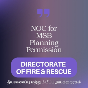 NOC for MSB Planning Permission