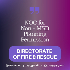 NOC for MSB Planning Permission