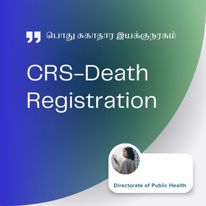 CRS-Death Registration