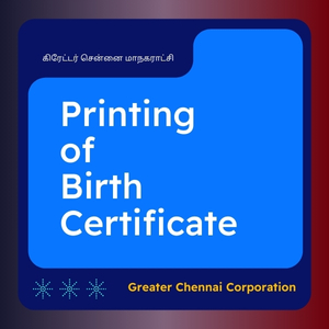 Printing of Birth Certificate