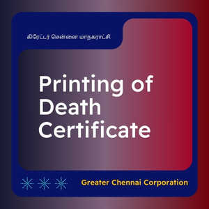 Printing of Death Certificate