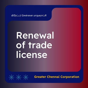 Renewal of trade license