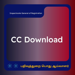 CC Download
