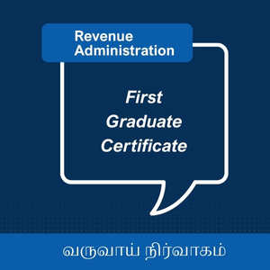 First Graduate Certificate