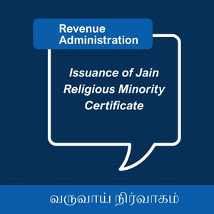 Issuance of Jain Religious Minority Certificate