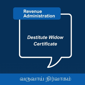 Destitute Widow Certificate