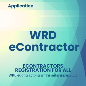 WFD E-Contractor
