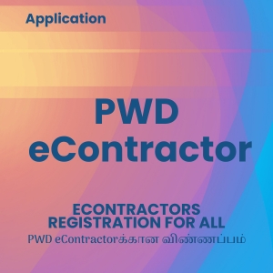 PWD E-Contractor